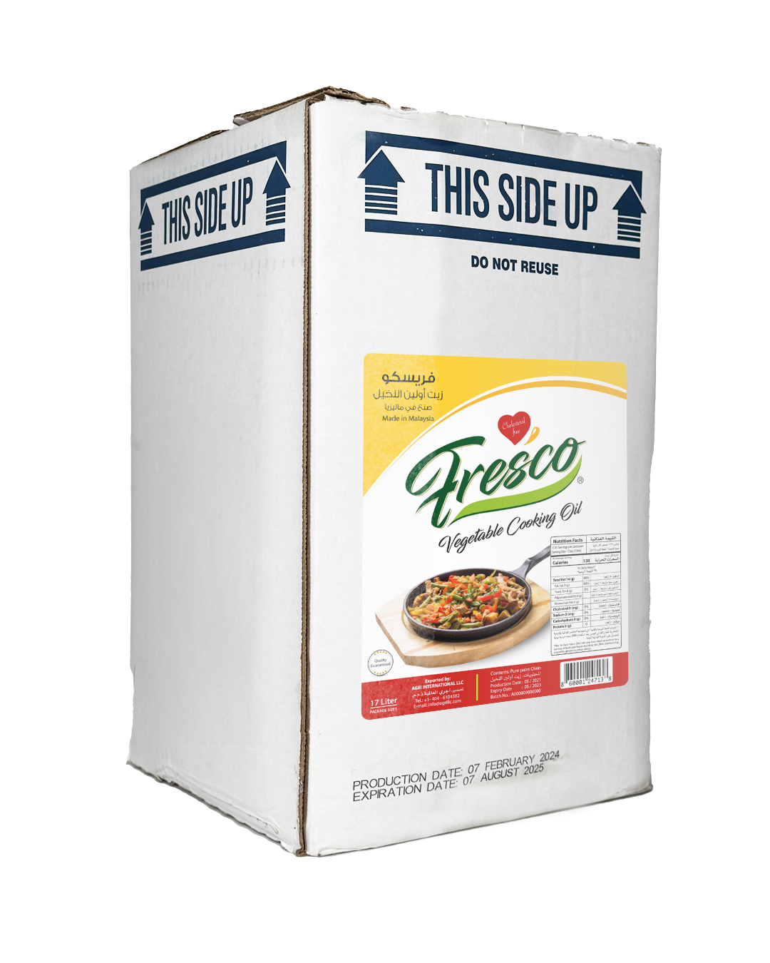 Vegetable Oil