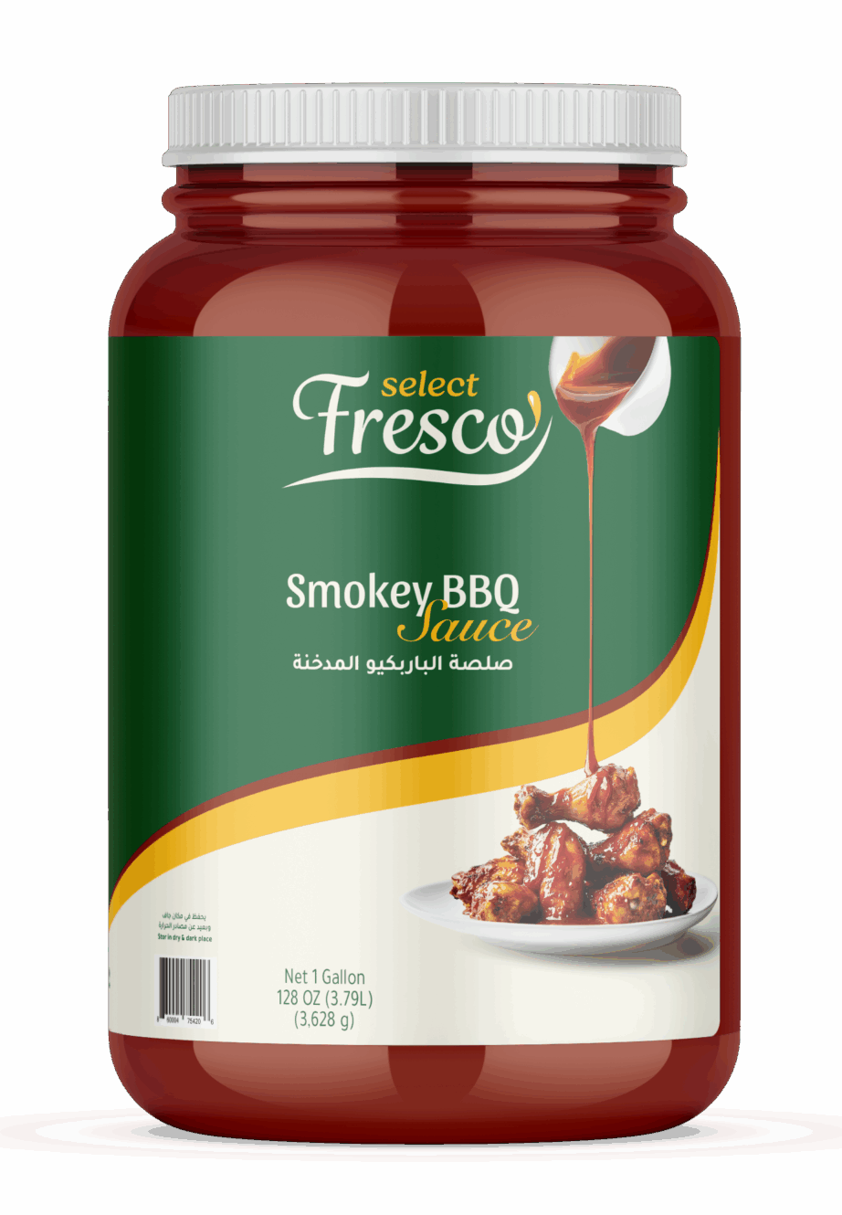 Smokey BBQ Mockup